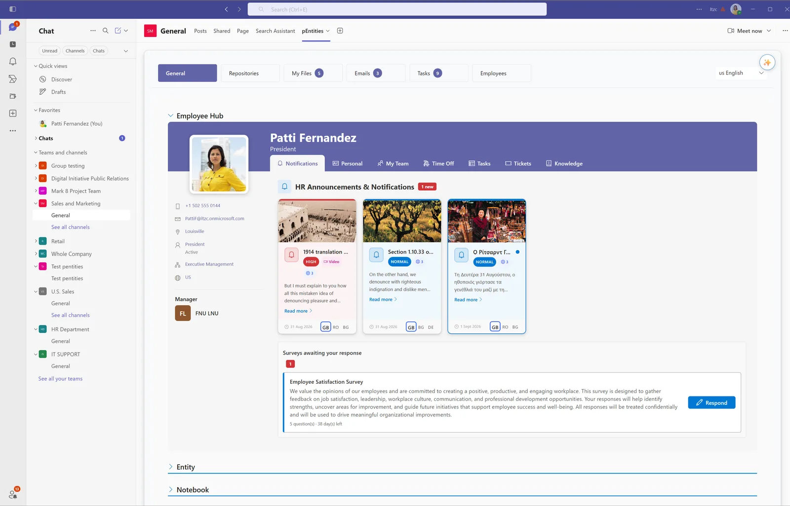 The pEntities Employee Hub running inside Microsoft Teams